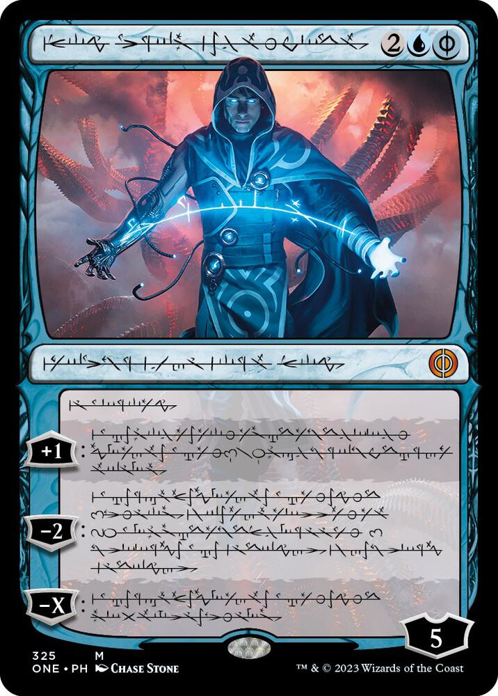 Jace, the Perfected Mind (Phyrexian) (325) [Phyrexia: All Will Be One] [Showcase]