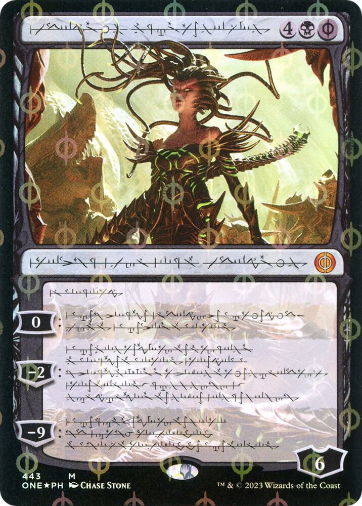 Vraska, Betrayal's Sting (Phyrexian) (Step-and-Compleat Foil) (443) [Phyrexia: All Will Be One] [Showcase]