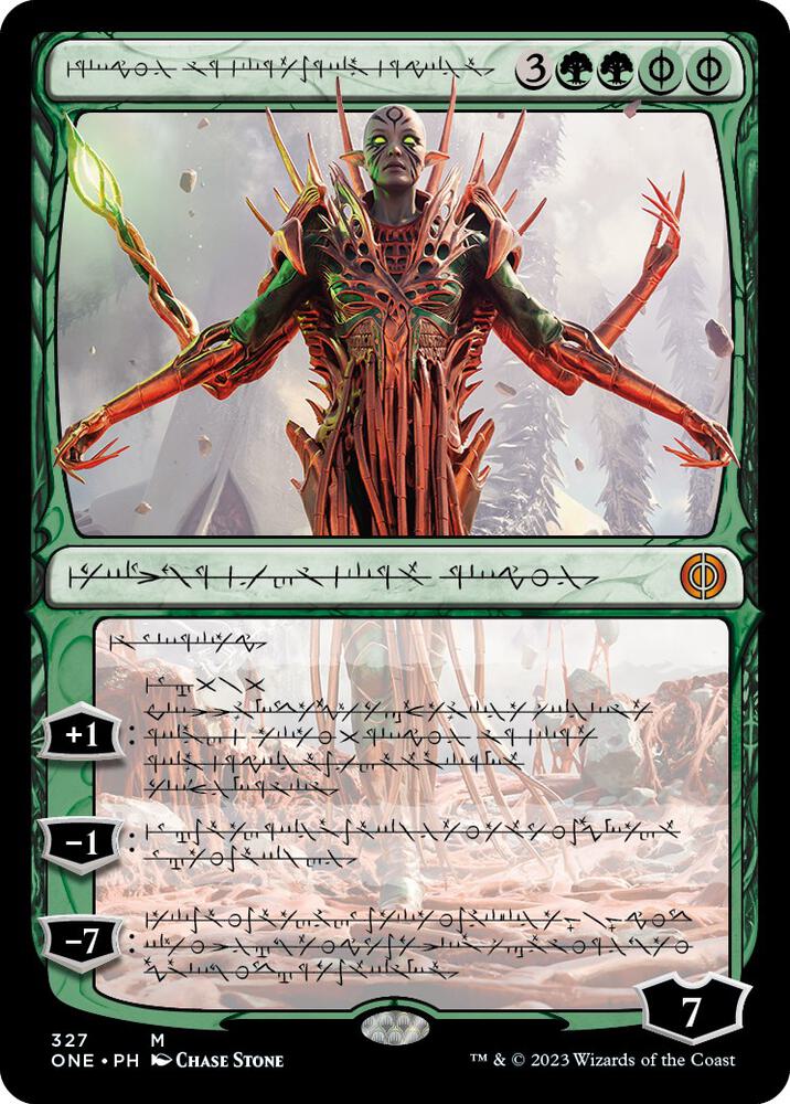 Nissa, Ascended Animist (Phyrexian) (327) [Phyrexia: All Will Be One] [Showcase]