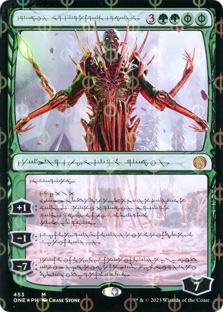 Nissa, Ascended Animist (Phyrexian) (Step-and-Compleat Foil) (453) [Phyrexia: All Will Be One] [Showcase]
