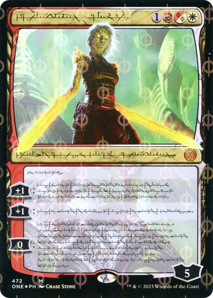 Nahiri, the Unforgiving (Phyrexian) (Step-and-Compleat Foil) (472) [Phyrexia: All Will Be One] [Showcase]