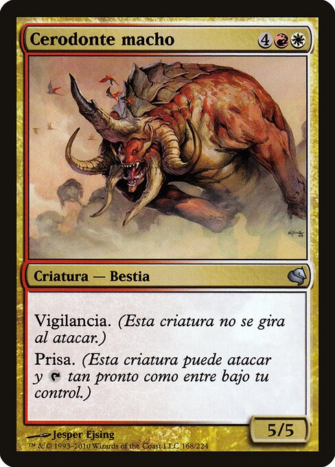 Bull Cerodon (168) [Salvat 2011]