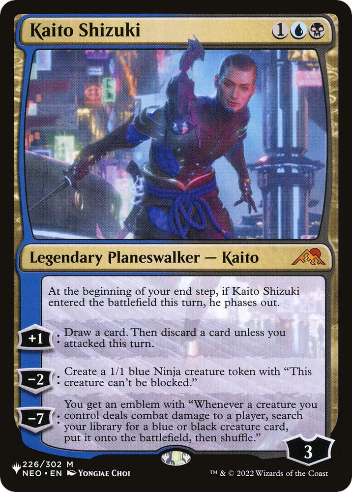 Kaito Shizuki (226/302) [The List]