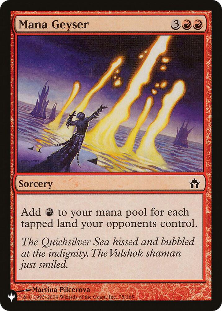 Mana Geyser (5DN) (75/165) [The List]