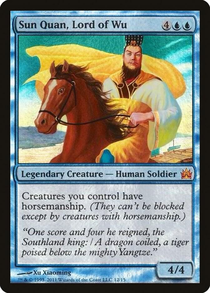 Sun Quan, Lord of Wu (12) [From the Vault: Legends]