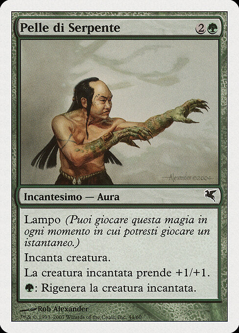 Serpent Skin (K44) [Salvat 2005]