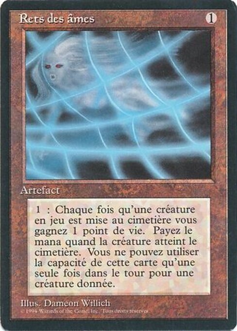 Soul Net (275) [Foreign Black Border]