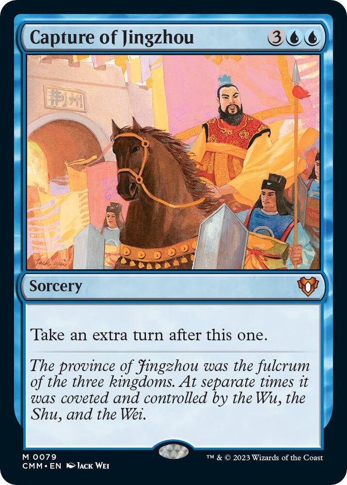 Capture of Jingzhou (79) [Commander Masters]