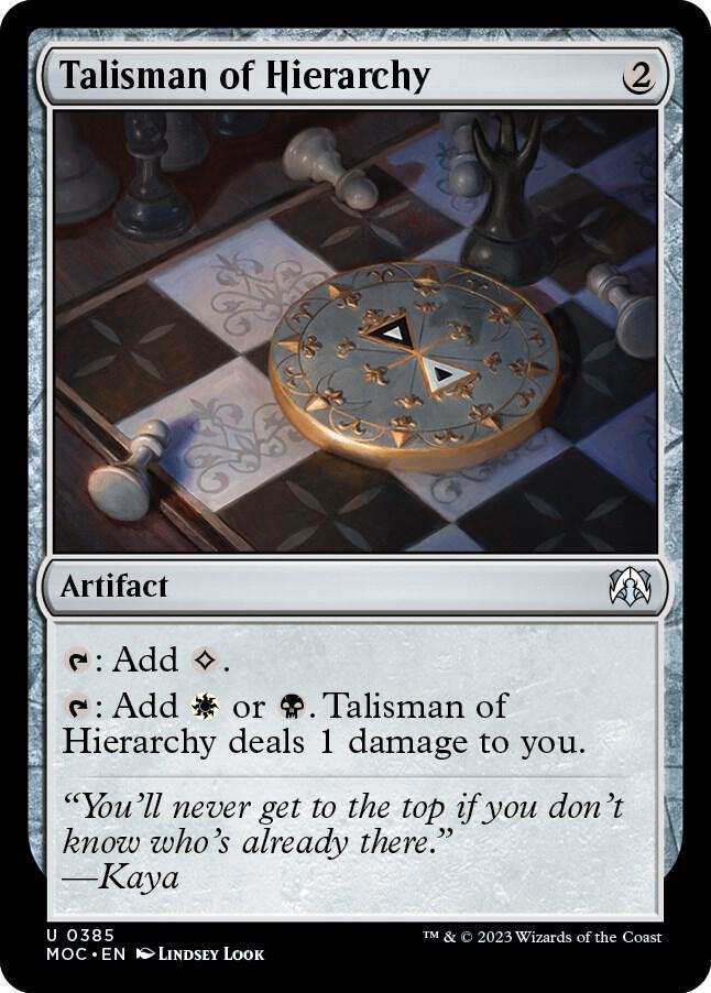 Talisman of Hierarchy (385) [March of the Machine Commander]