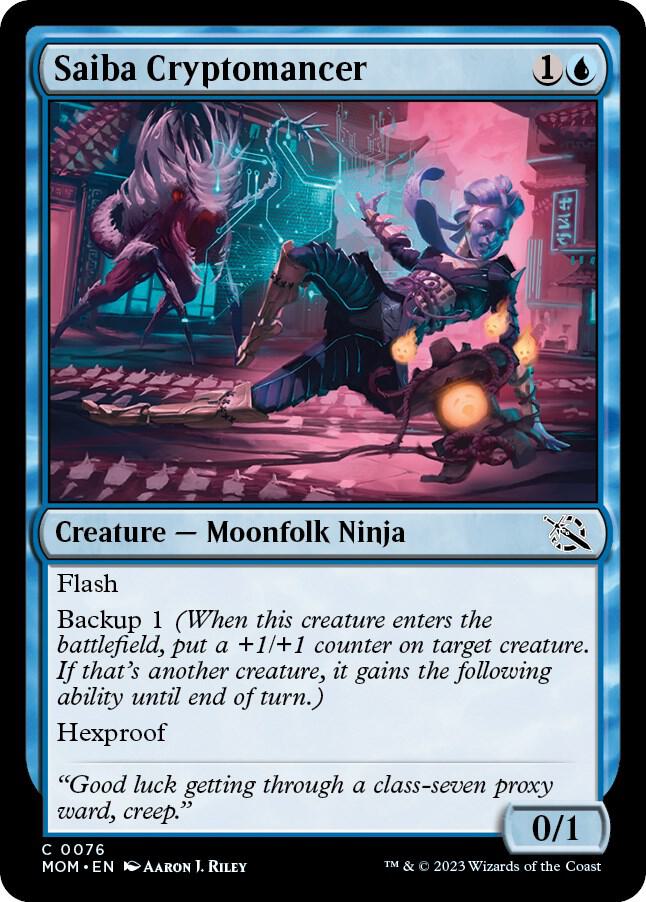 Saiba Cryptomancer (76) [March of the Machine]