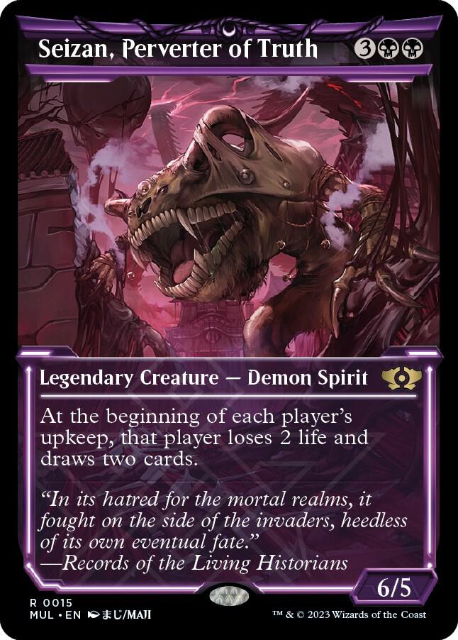 Seizan, Perverter of Truth (15) [Multiverse Legends] [Showcase]