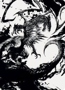 Skithiryx, the Blight Dragon Art Card (71) [March of the Machine Art Series]
