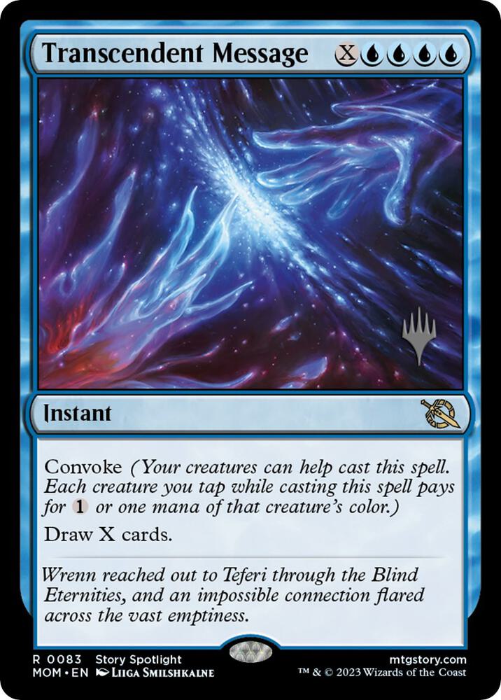Transcendent Message (83) [March of the Machine Promos]