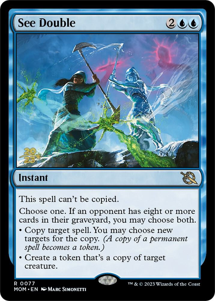 See Double (77) [Prerelease Cards]