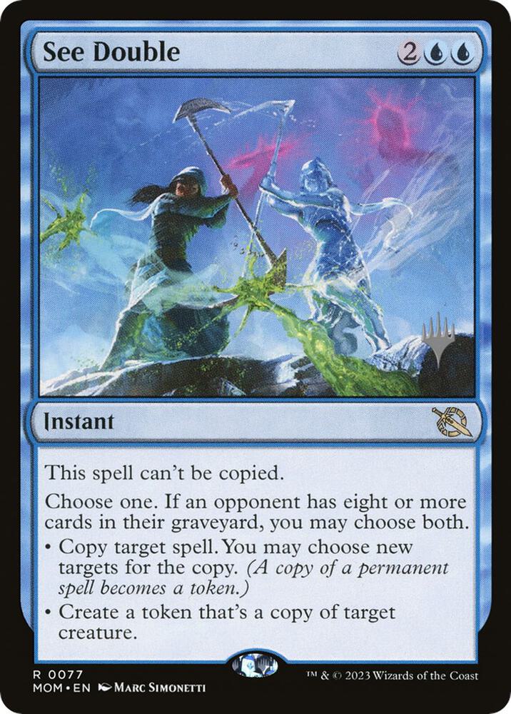 See Double (77) [March of the Machine Promos]