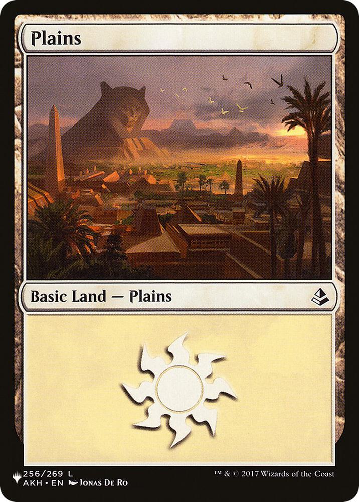 Plains (AKH) (256) [The List]