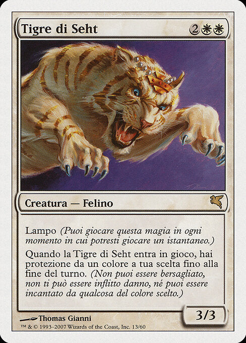 Seht's Tiger (L13) [Salvat 2005]