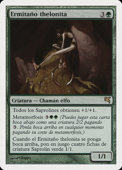 Thelonite Hermit (J49) [Salvat 2005]