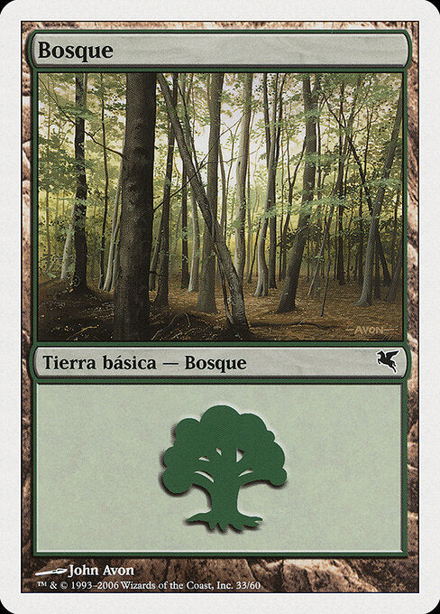 Forest (B33) [Salvat 2005]