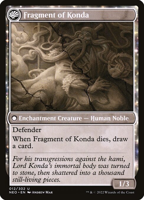 The Fall of Lord Konda (12) [Kamigawa: Neon Dynasty] Reverse