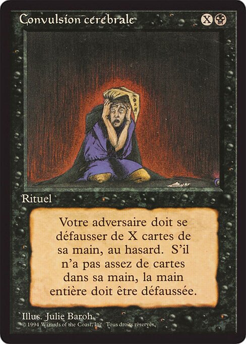 Mind Twist (117) [Foreign Black Border]