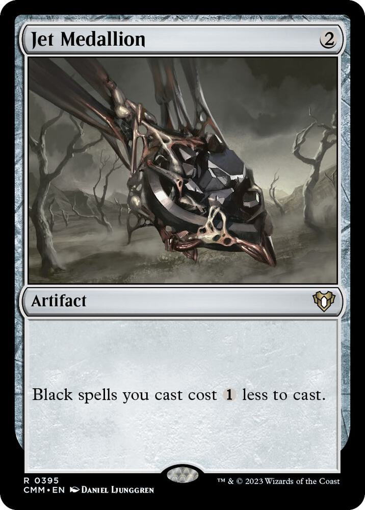 Jet Medallion (395) [Commander Masters]