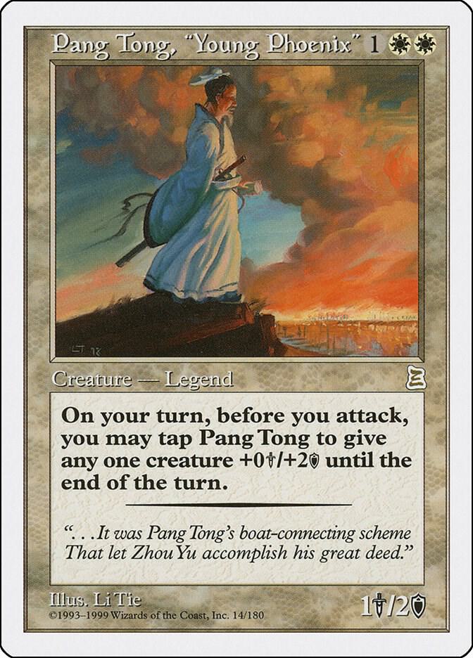 Pang Tong, "Young Phoenix" (14) [Portal Three Kingdoms]