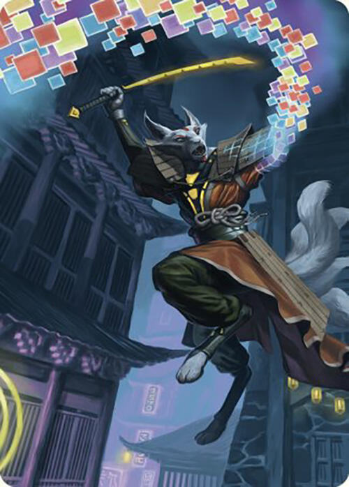 Reality Shift Art Card (35) [Commander Masters Art Series]