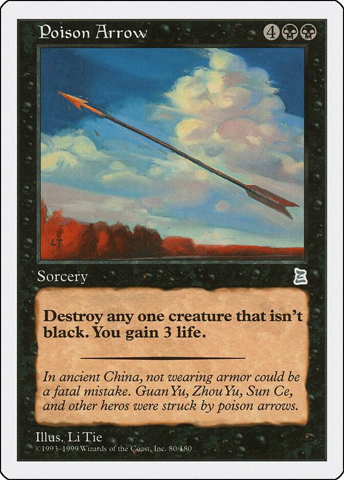 Poison Arrow (80) [Portal Three Kingdoms]