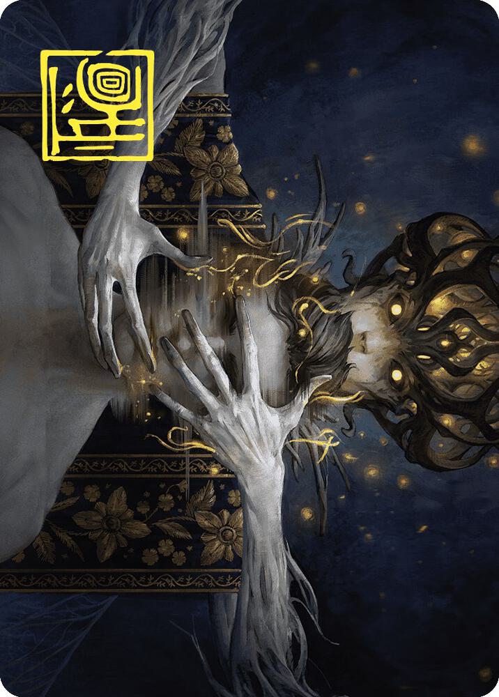 Ego Drain Art Card (Gold-Stamped Signature) (12) [Wilds of Eldraine Art Series]