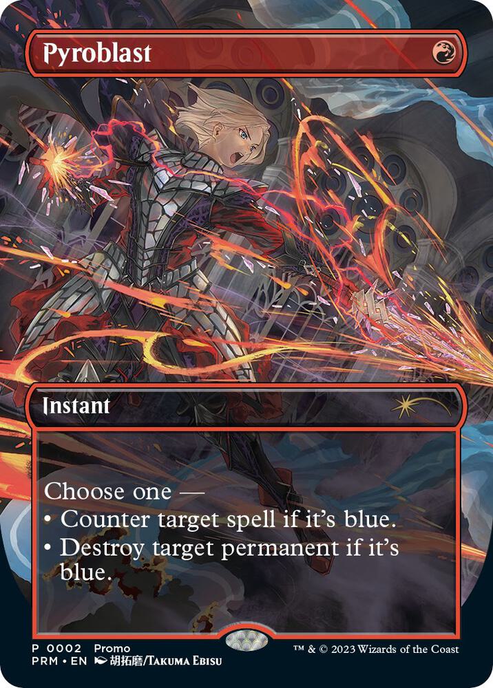 Pyroblast (2) [WPN & Gateway Promos]