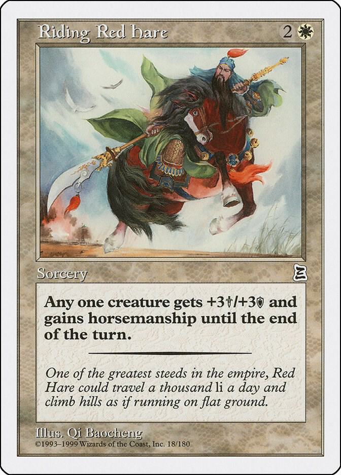 Riding Red Hare (18) [Portal Three Kingdoms]