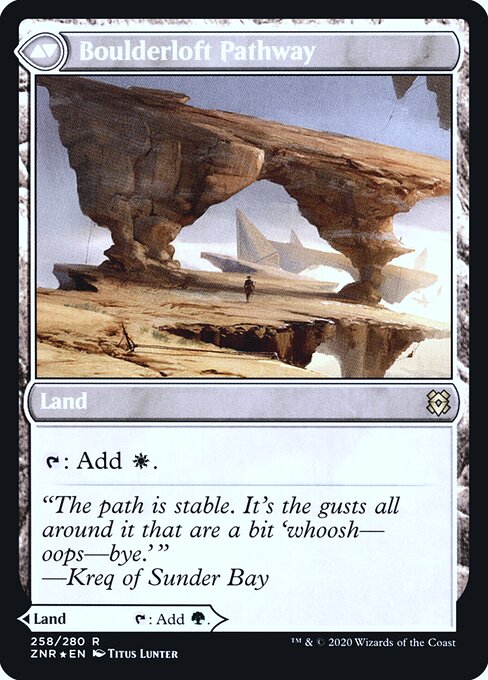 Branchloft Pathway (258) [Prerelease Cards] Reverse