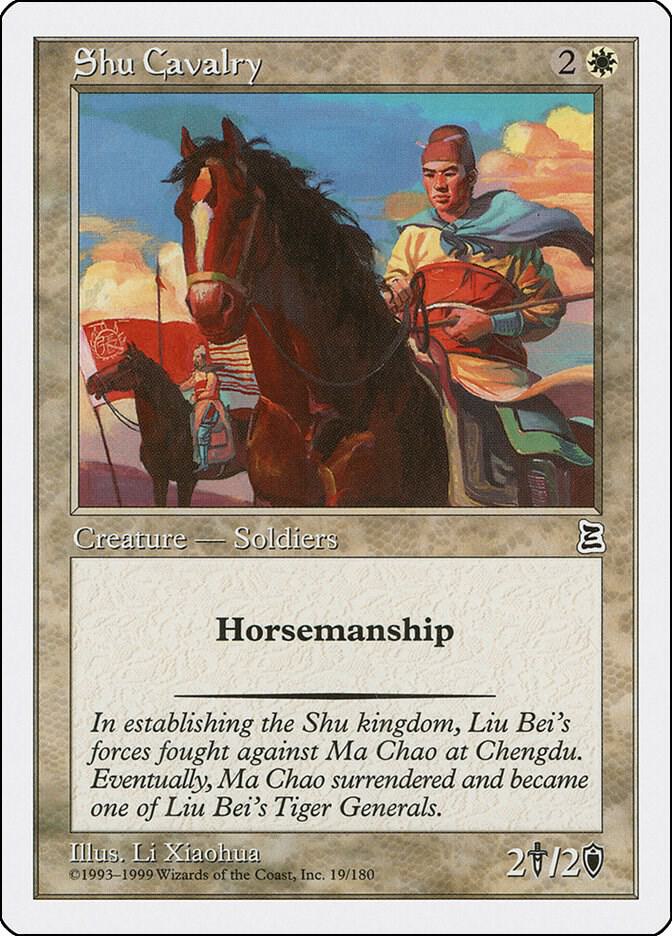 Shu Cavalry (19) [Portal Three Kingdoms]