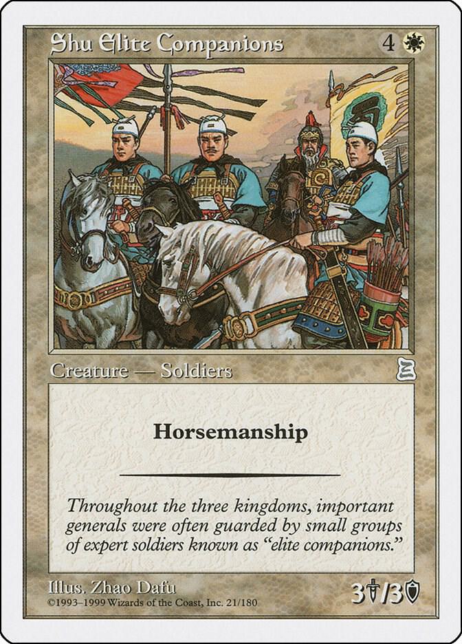 Shu Elite Companions (21) [Portal Three Kingdoms]