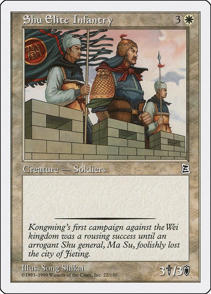 Shu Elite Infantry (22) [Portal Three Kingdoms]