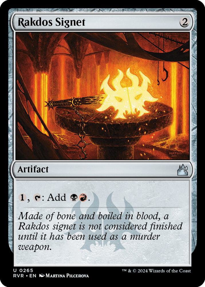 Rakdos Signet (265) [Ravnica Remastered]