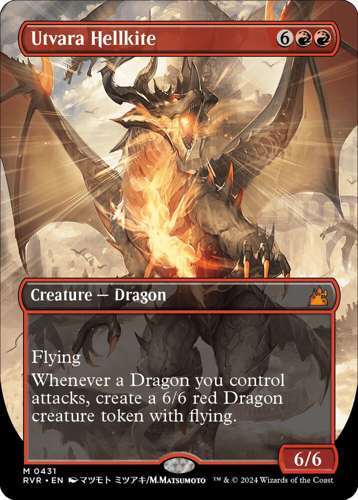 Utvara Hellkite (Anime Borderless) (431) [Ravnica Remastered] [Borderless]