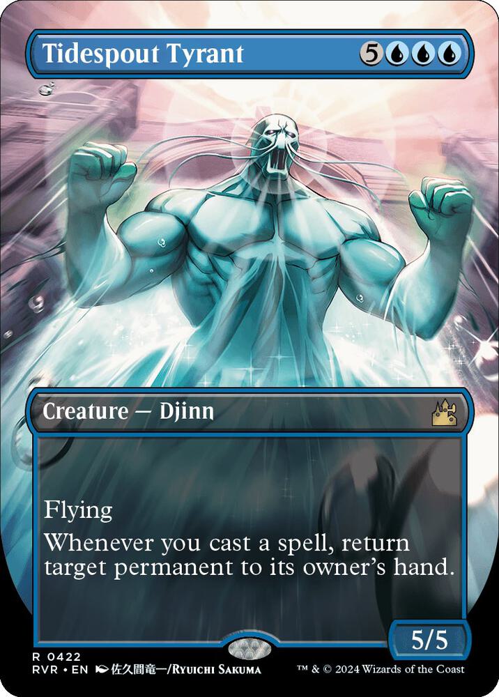 Tidespout Tyrant (Anime Borderless) (422) [Ravnica Remastered] [Borderless]
