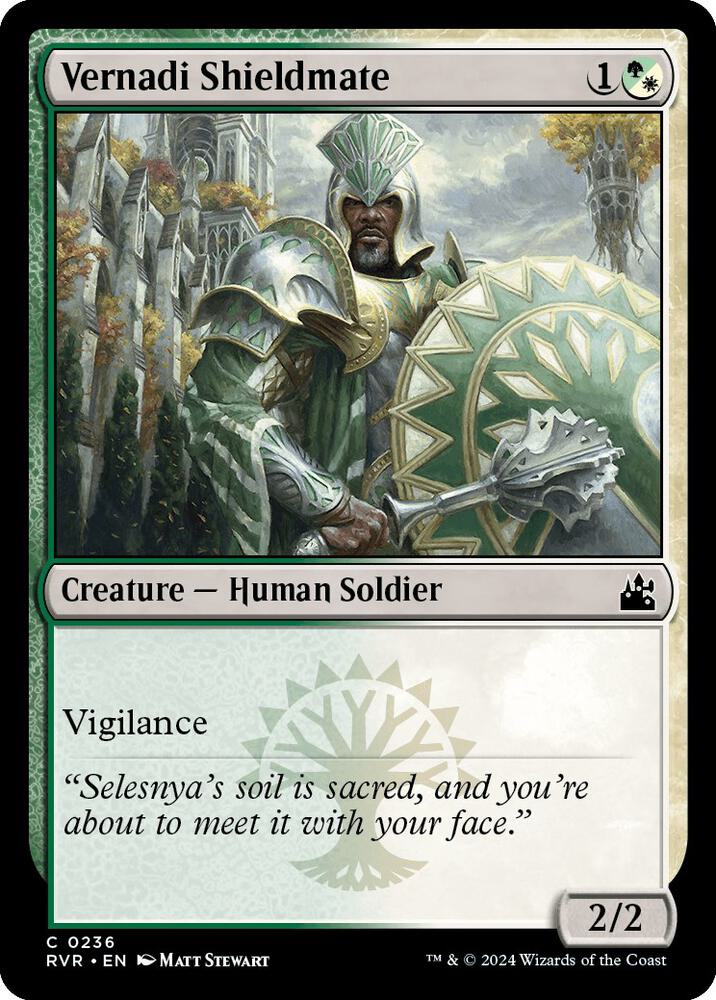 Vernadi Shieldmate (236) [Ravnica Remastered]