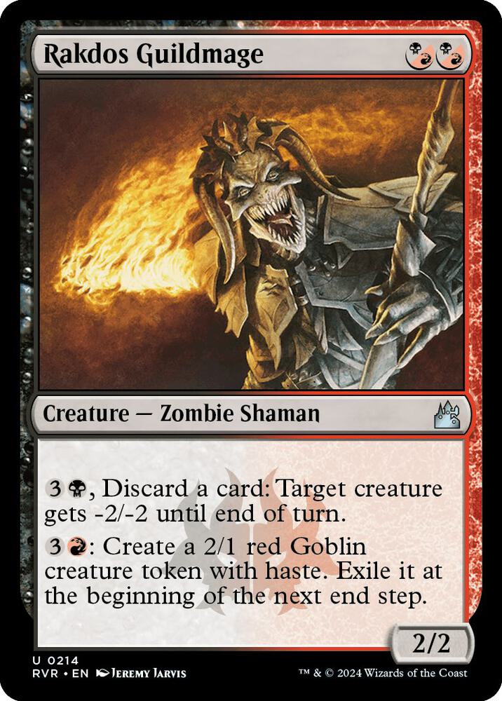 Rakdos Guildmage (214) [Ravnica Remastered]