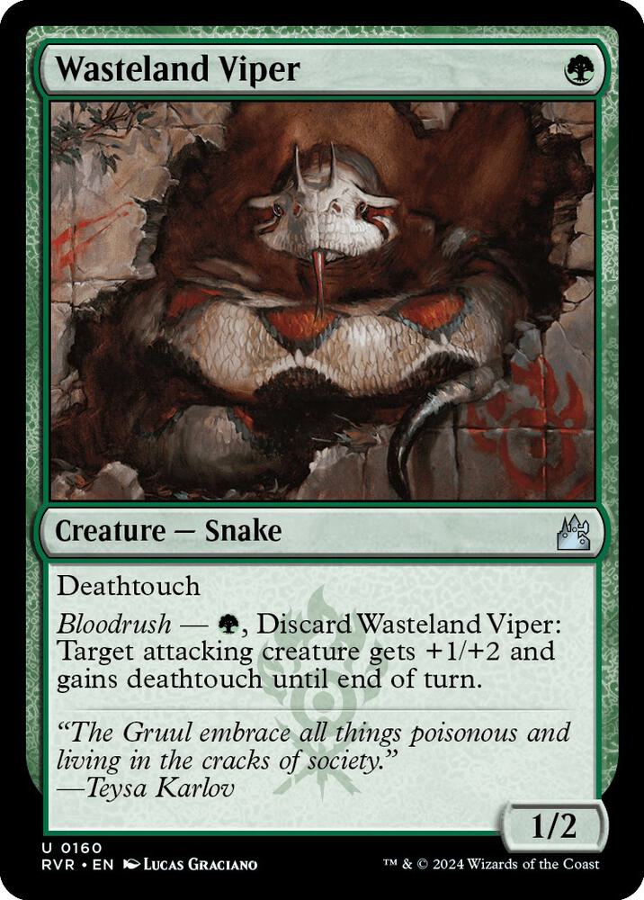 Wasteland Viper (160) [Ravnica Remastered]