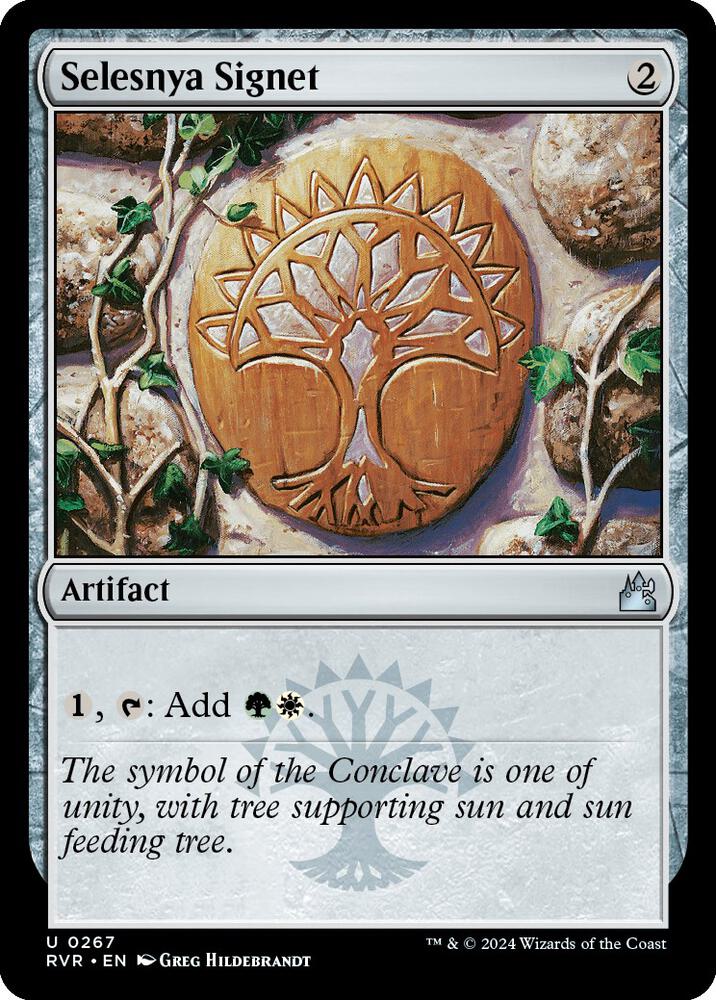 Selesnya Signet (267) [Ravnica Remastered]