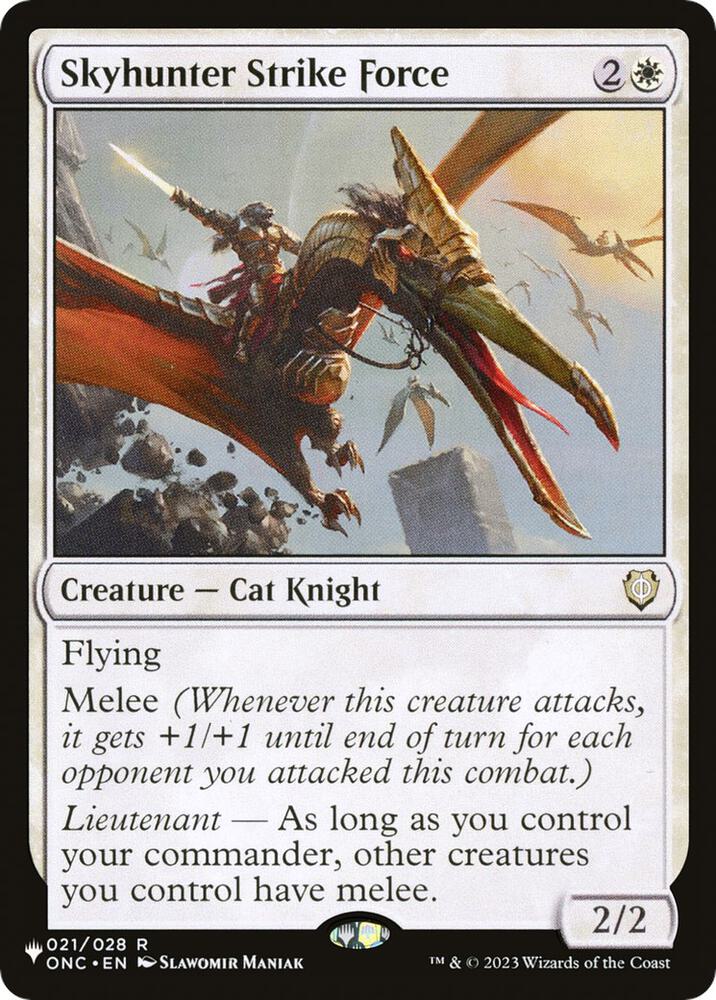 Skyhunter Strike Force (021/028) [The List]