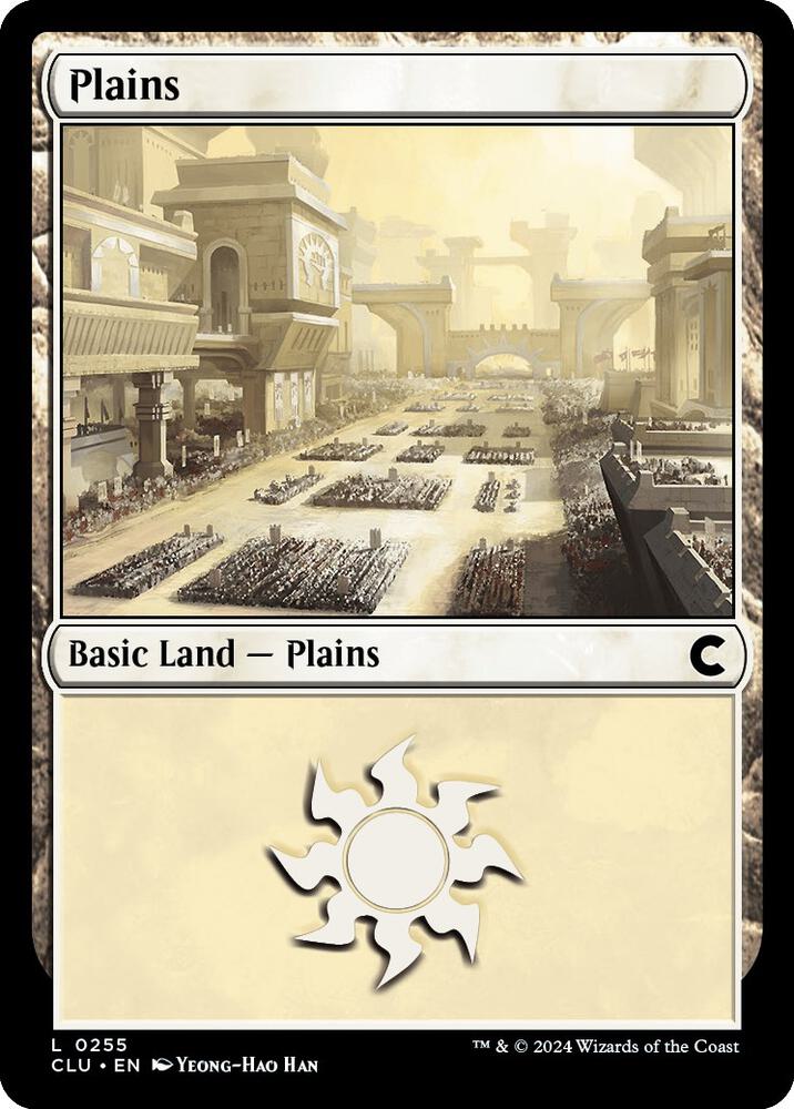 Plains (0255) [Ravnica: Clue Edition]
