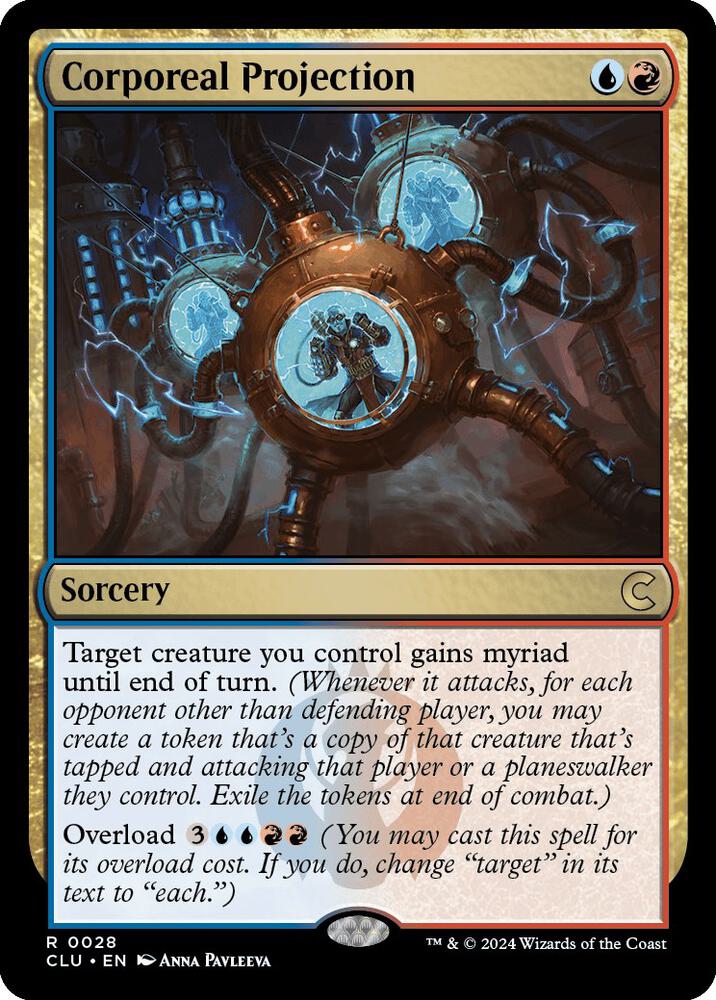 Corporeal Projection (28) [Ravnica: Clue Edition]