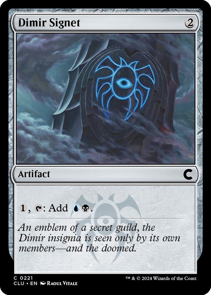 Dimir Signet (221) [Ravnica: Clue Edition]