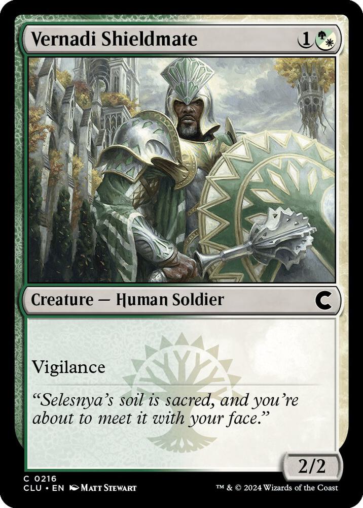 Vernadi Shieldmate (216) [Ravnica: Clue Edition]