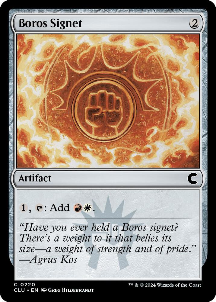 Boros Signet (220) [Ravnica: Clue Edition]