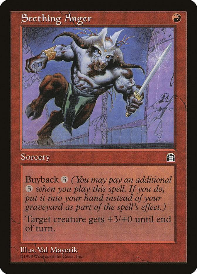 Seething Anger (96) [Stronghold]